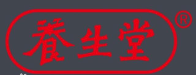 最具人气的十大健康养生品牌排行榜AG真人游戏平台入口大健康产业(图5)